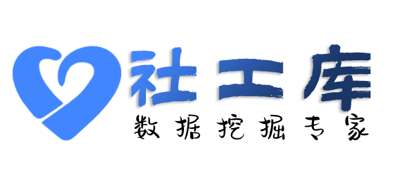 社交app反查查女朋友探探号